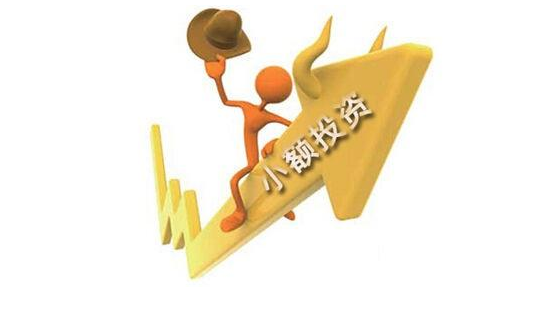 “中国中东欧贸易合作前景可期”