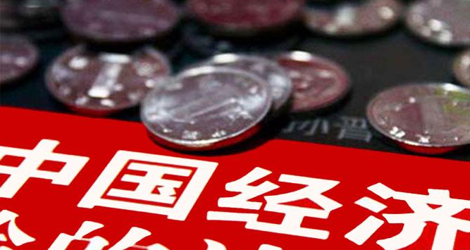 “一刻钟便民生活圈建设全面提速”