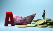 “逆行，发车!商业公司紧急调运生活物资”