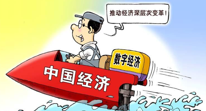 “黑龙江省首条卢布现钞陆路跨境调运通道开通”