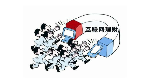 “&ldquo;智慧山城&rdquo;点亮生活&ldquo;小确幸&rdquo;”