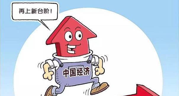 “重庆国际会展中心借力进博会育新机”