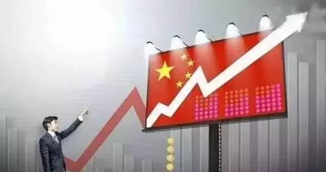 “数字货币渐行渐近 怎么影响百姓生活”