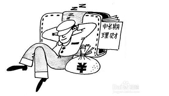 “中资上市银行深化绿色金融国际合作”