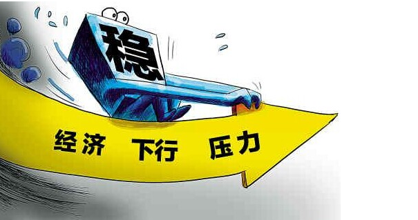 “西藏：拉萨市推行电子营业执照亮照系统”