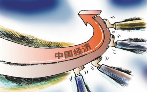 “补短板控总量 城市商圈这么建”