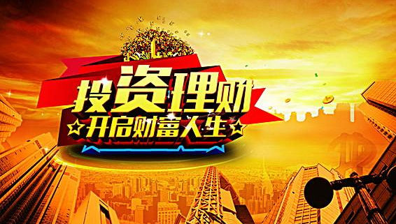 “辽宁&ldquo;管家服务&rdquo;进外企”