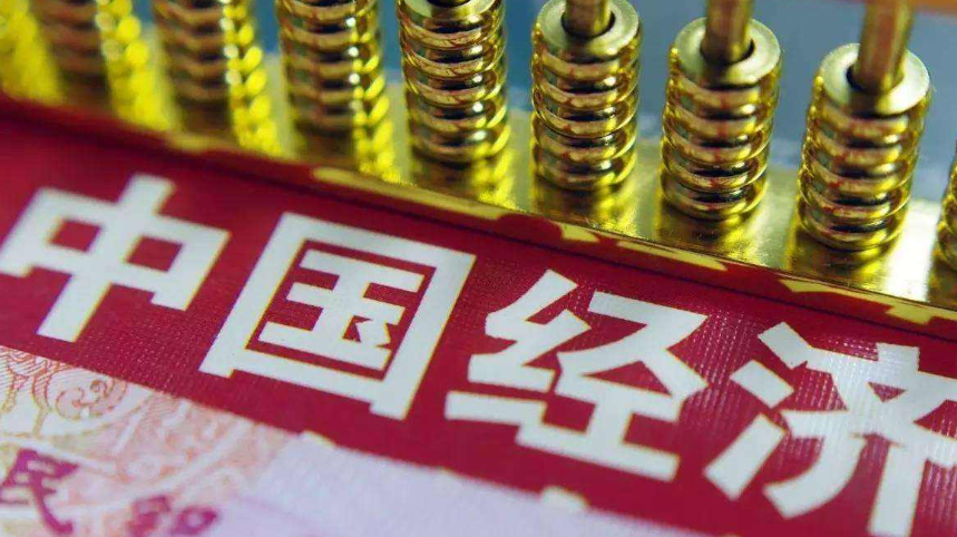 “一刻钟便民生活圈建设全面提速”