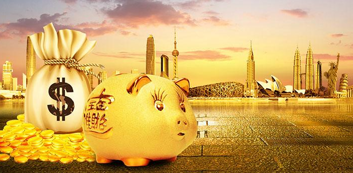 “鲁港经济合作洽谈会助力山东对外开放新高地实现新突破”